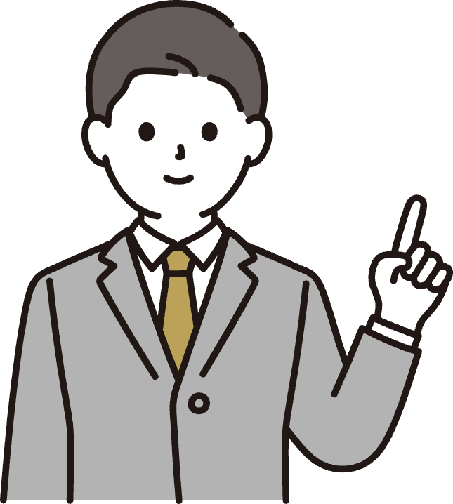 口コミ40代アイコン